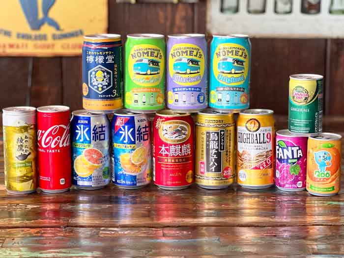 缶アルコール飲み放題