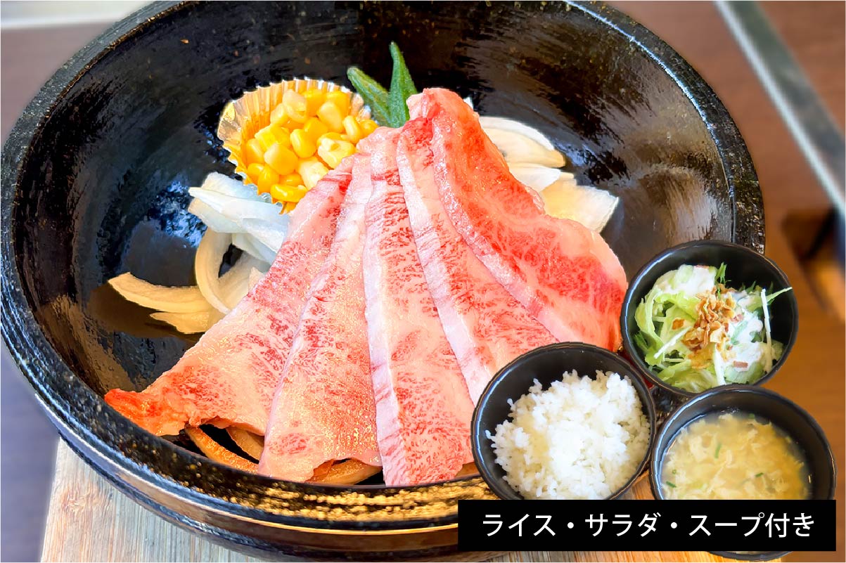 HAYA江ノ島店の和牛カルビランチ