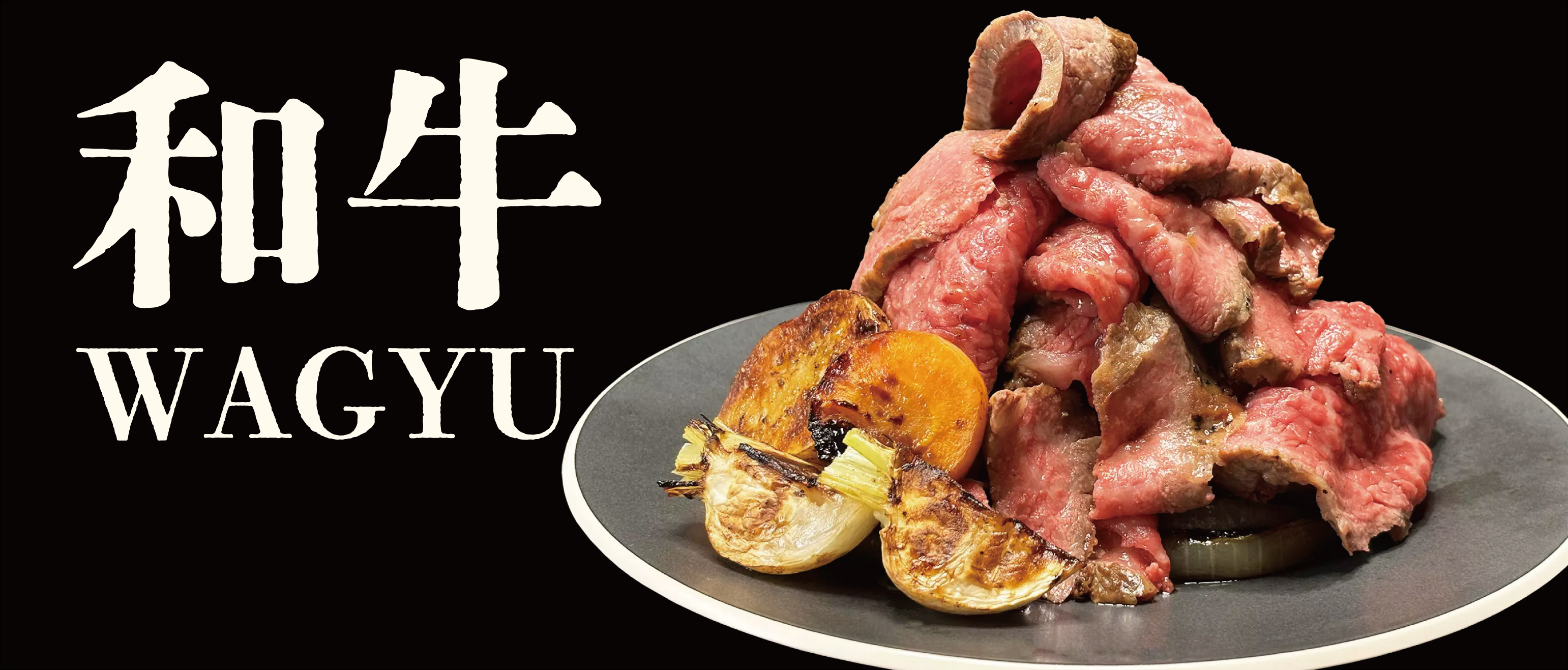 ”HAYA江ノ島店の名物”type="image/jpg"