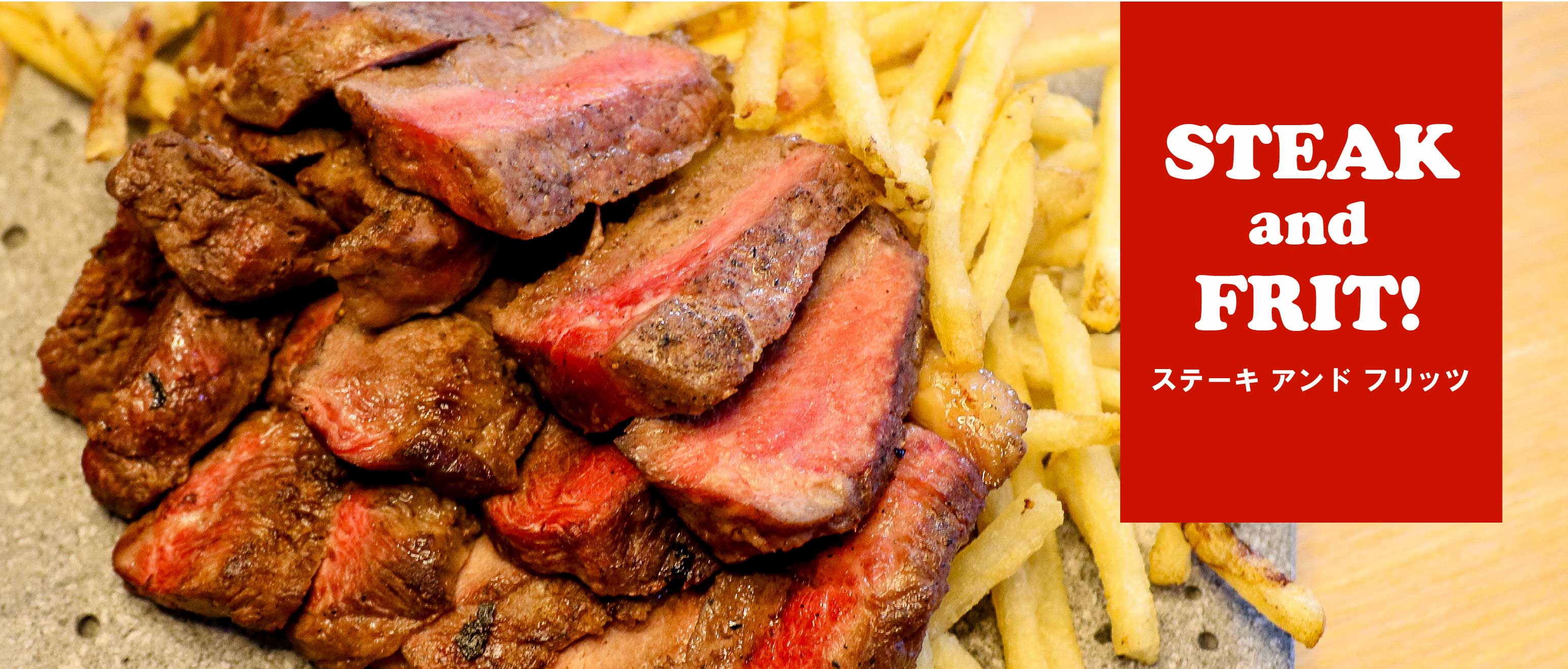 ”HAYA江ノ島店の名物”